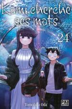 Komi cherche ses mots 24