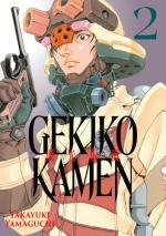 Gekikô Kamen 2