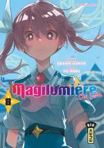 Magilumière Co. Ltd. # 8