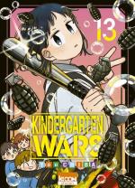 Kindergarten Wars # 13