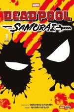Deadpool - Samurai # 3
