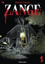 Zange 1 Manga