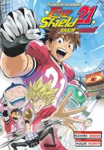 Eye Shield 21 Brain×Brave 1 Manga