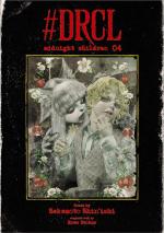 #DRCL Dracula Midnight Children 4 Manga