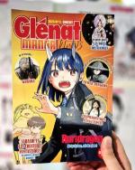couverture, jaquette Glénat manga news 11