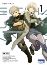 Mechanical Buddy Universe 1 Manga
