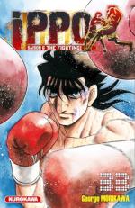 couverture, jaquette Ippo Saison 6 : The fighting ! 33