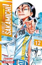 couverture, jaquette En selle, Sakamichi ! 12
