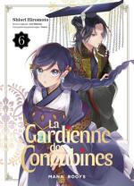 La gardienne des concubines 6