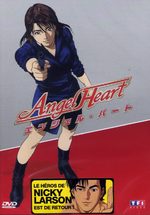 Angel Heart 1 Série TV animée