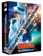 Détective Conan - Film 27 : L'Étoile à 1 million de dollars 1 Film