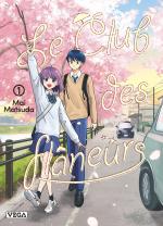 Le Club des flâneurs 1 Manga