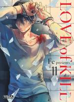 Love of kill 11 Manga