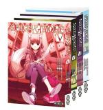 Spice & Wolf # 2