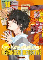 couverture, jaquette Ron Kamonohashi: Deranged Detective 16