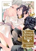 Wimpy Demon King and Tsundere Hero 1