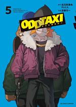 Oddtaxi 5 Manga