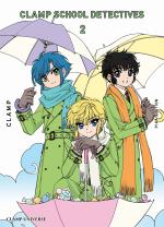 Clamp School Détectives # 2