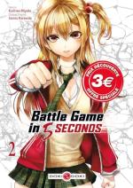 Battle Game in 5 seconds 2