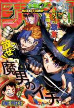 Weekly Shônen Jump 14