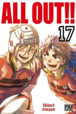 All Out!! 17