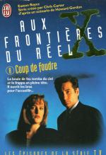 X-Files 8