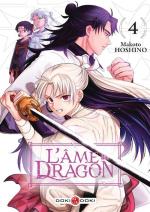 L'Âme du dragon 4 Manga