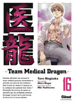 Team Medical Dragon 16 Manga