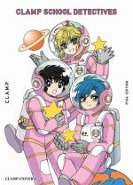 Clamp School Détectives # 3