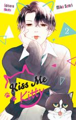 couverture, jaquette Kiss me Kitty 2