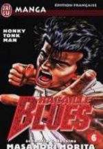 Rokudenashi Blues 6 Manga