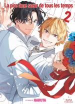 La pire âme soeur de tous les temps # 2