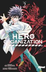Hero Organization 2