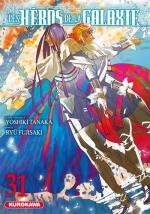 Les Héros de la Galaxie 31