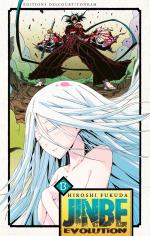 Jinbe Evolution 13