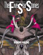 The Five Star Stories 3