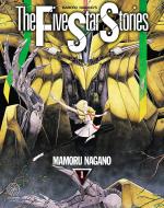 The Five Star Stories 1