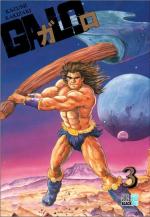 couverture, jaquette Galo 3