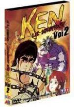 Hokuto no Ken - Ken le Survivant 2 Série TV animée