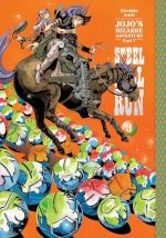 Jojo's Bizarre Adventure 47