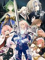 Fate/Apocrypha 1
