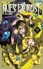 Nue's exorcist # 9
