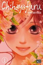 Chihayafuru # 1