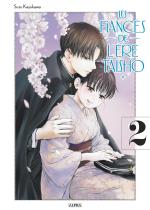 Les Fiancés de l'ère Taisho 2