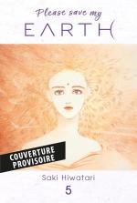 couverture, jaquette Please save my Earth Perfect 5