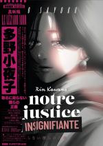 Notre justice insignifiante 1 Manga