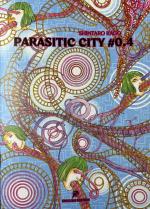 Cité parasite # 0.4