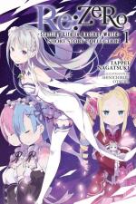 Re:Zero – Re:Life in a different world from zero ! Histoires courtes 1