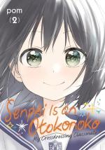 Senpai is an Otokonoko # 2