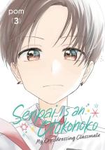 Senpai is an Otokonoko # 3